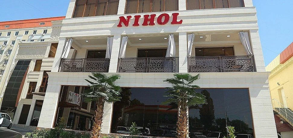NIHOL