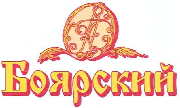 OOO BOYARSKIY BEVERAGE