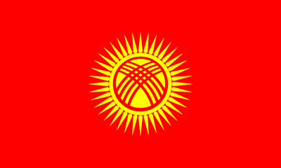 Кыргызстан
