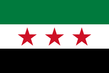 Сирия
